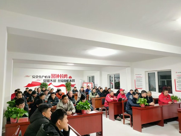 陜煤建設(shè)煤礦運營服務(wù)分公司：強化培訓(xùn)考核機制 全面提升項目管理水平