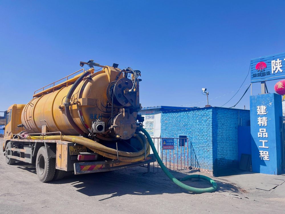 陜煤建設(shè)機(jī)電安裝公司檸條塔項(xiàng)目部：多管齊下，全力推進(jìn)安全環(huán)保工作