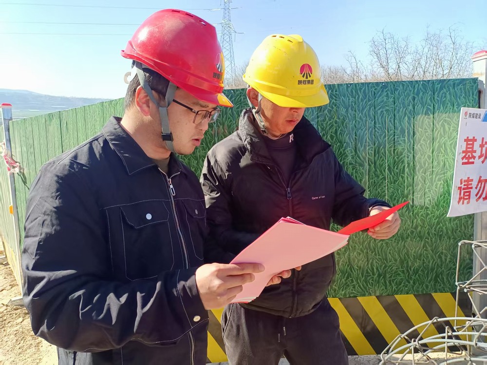 陜煤建設(shè)路橋分公司筑牢安全根基，賦能工程高質(zhì)量發(fā)展