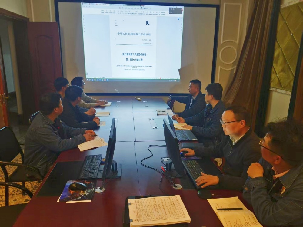 陜煤建設(shè)漢中分公司：聚焦關(guān)鍵環(huán)節(jié)，助力企業(yè)高質(zhì)量發(fā)展