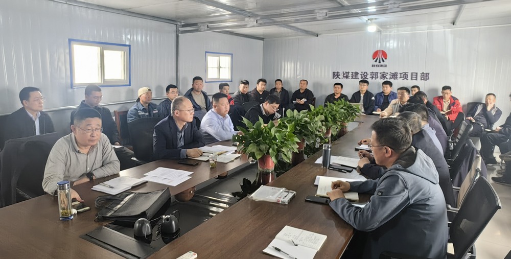 趙敬凱、劉保江到郭家灘項目檢查指導(dǎo)工作