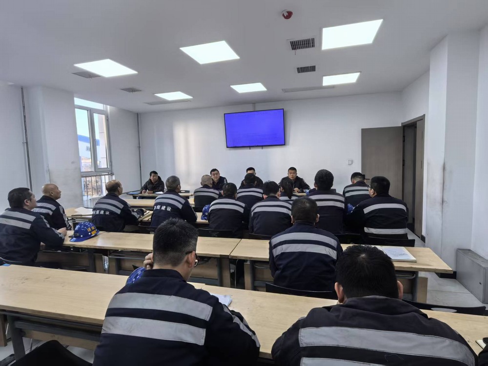 陜煤建設(shè)洗選煤運(yùn)營(yíng)公司：踐行無(wú)廢理念，筑牢安全防線?