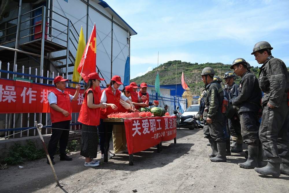 ?陜煤建設(shè)礦建二公司：工會全方位服務(wù)，構(gòu)筑企業(yè)發(fā)展堅(jiān)實(shí)后盾