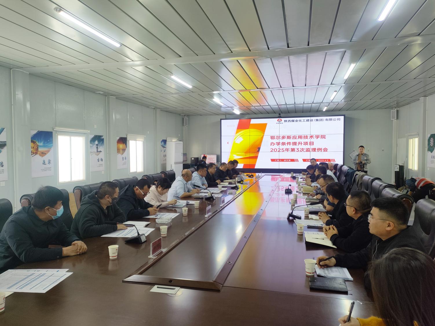 鄂爾多斯應(yīng)用技術(shù)學(xué)院校領(lǐng)導(dǎo)現(xiàn)場(chǎng)督導(dǎo)推進(jìn)工程建設(shè)