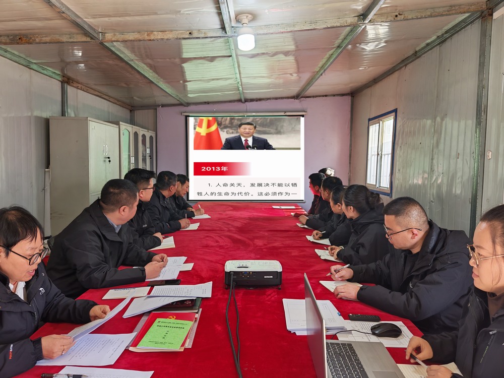 陜煤建設韓城分公司土建九項目部：多措并舉，讓隱患無處遁形