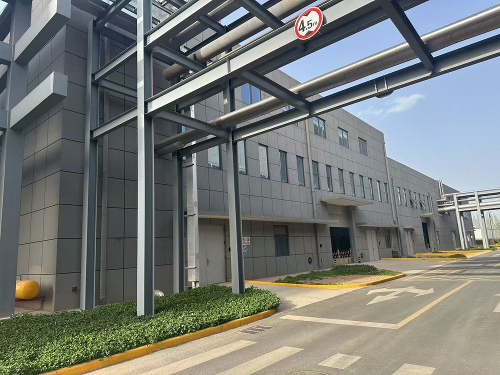 陜煤建設(shè)渭南分公司承建的陜煤研究院涇河新能源產(chǎn)業(yè)基地 （一期）二標(biāo)段公用站房工程通過(guò)竣工驗(yàn)收