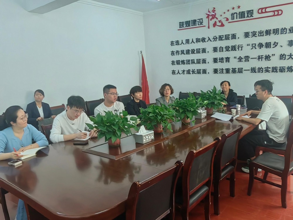 陜煤建設(shè)機(jī)電安裝公司：開(kāi)展電力資質(zhì)培訓(xùn)，助力企業(yè)高質(zhì)量發(fā)展