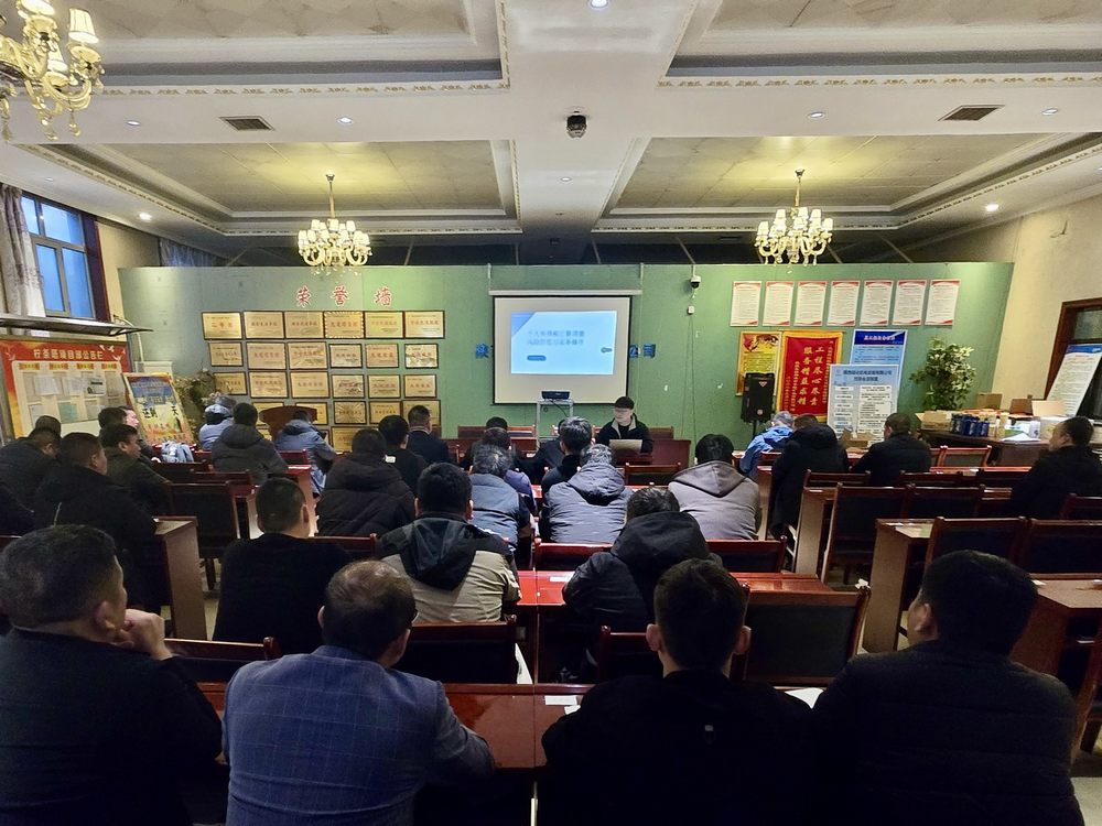 陜煤建設(shè)機(jī)電安裝公司：提升財(cái)務(wù)管控能力，助力企業(yè)高質(zhì)量發(fā)展