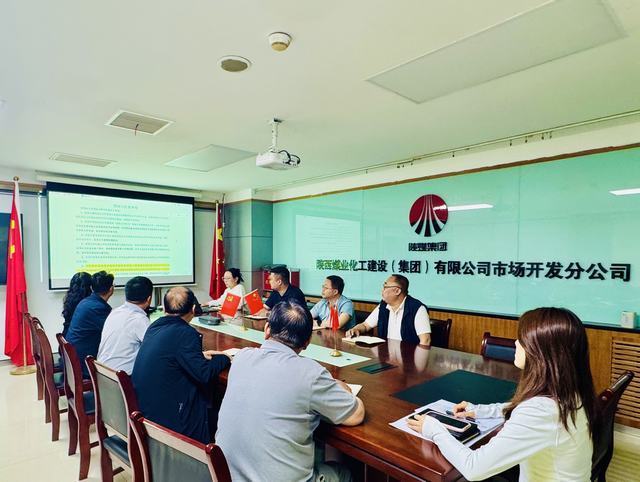 陜煤建設(shè)市場(chǎng)開(kāi)發(fā)分公司開(kāi)展標(biāo)書審查實(shí)操培訓(xùn)