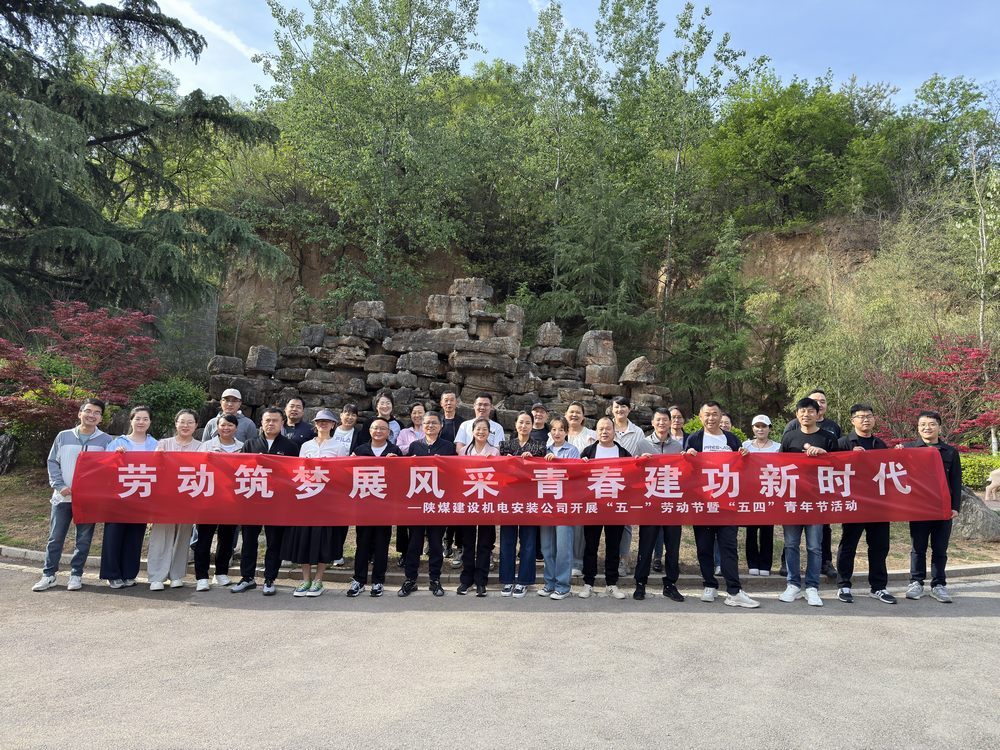 筑夢青春路，建功勞動(dòng)時(shí)