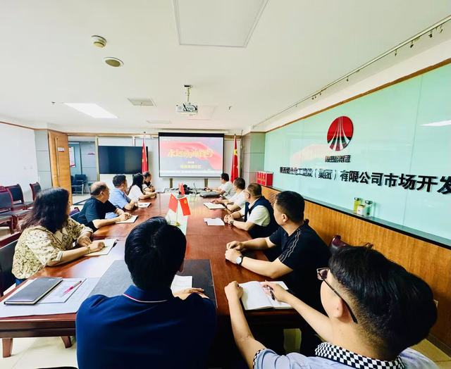 陜煤建設(shè)市場(chǎng)開發(fā)分公司“五一”節(jié)前廉潔提醒來了！