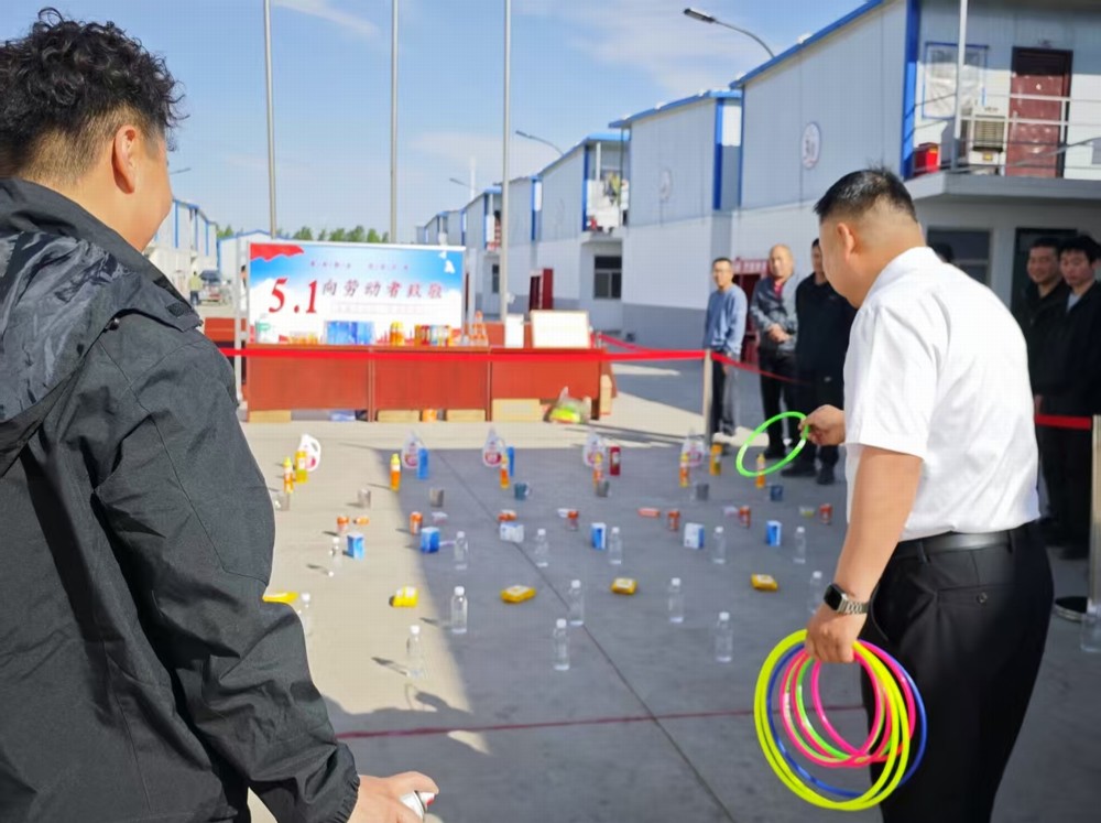 陜煤建設(shè)煤礦運(yùn)營服務(wù)分公司:“五一”節(jié)日活動(dòng)精彩紛呈