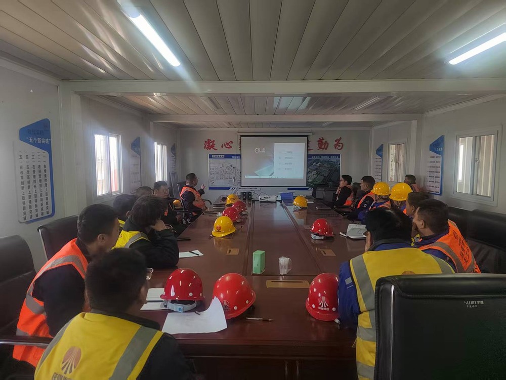 陜煤建設(shè)天工公司土建第五項(xiàng)目部：強(qiáng)化安全管控，賦能施工生產(chǎn)提質(zhì)增效