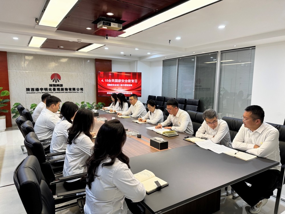 陜煤建設(shè)綠宇公司：以安全之“穩(wěn)” 促發(fā)展之“進”