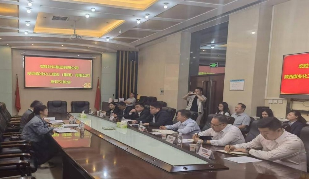 陜煤建設設計研究院：業(yè)務模式轉型升級，困境中的“突圍戰(zhàn)”