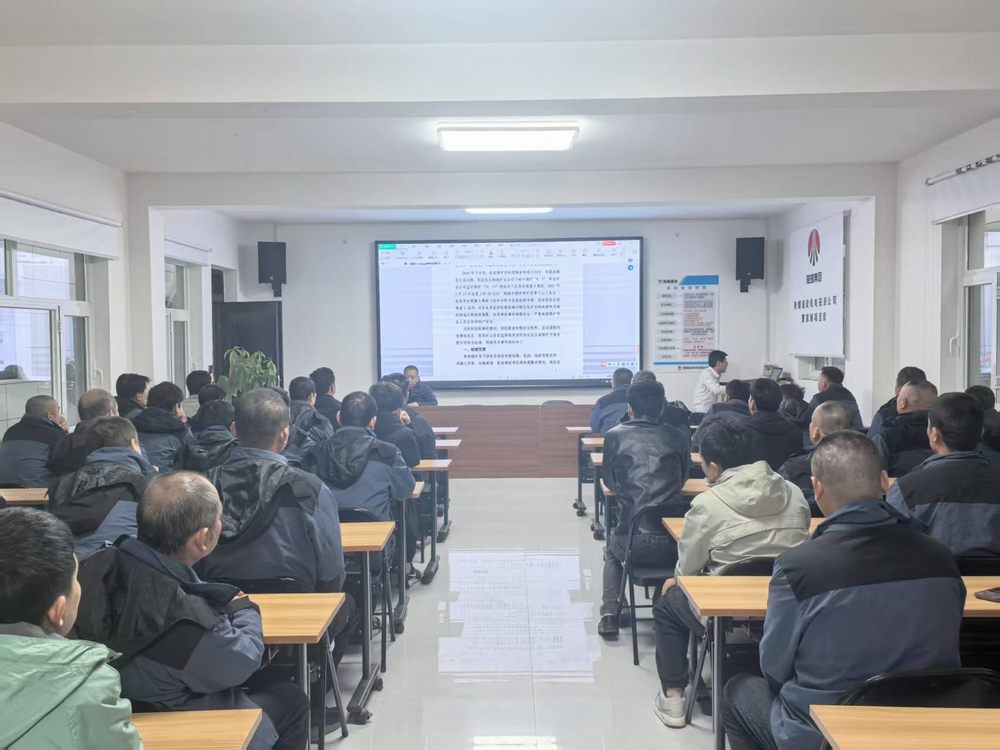 陜煤建設機電安裝公司曹家灘項目部：筑牢保密防線，守護安全基石?