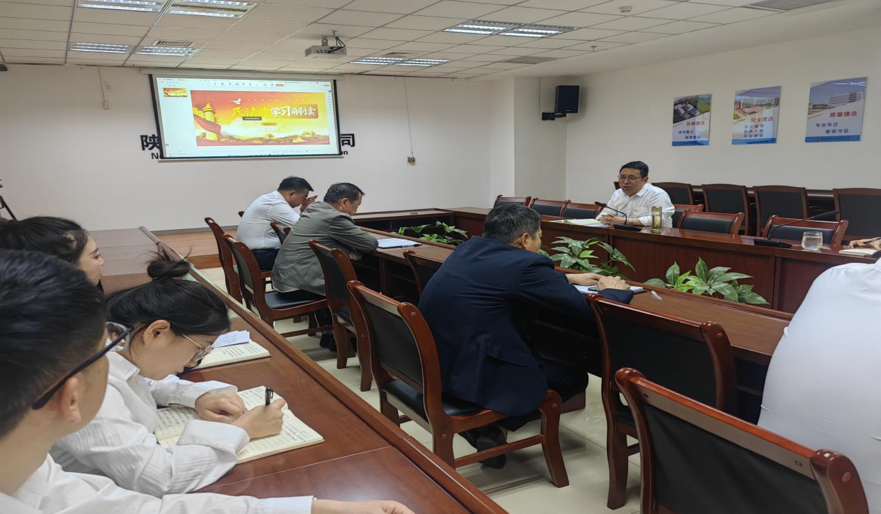 陜煤建設(shè)西北分公司：筑牢法治根基，護(hù)航公司發(fā)展