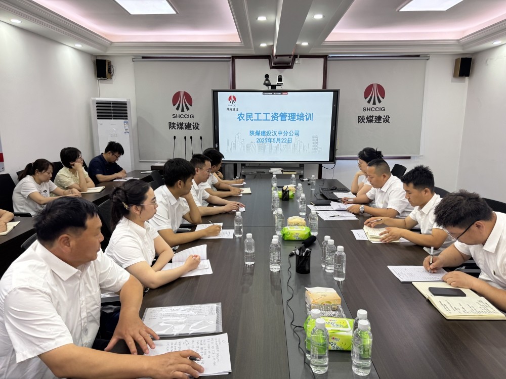 雙輪驅(qū)動(dòng)強(qiáng)管理 數(shù)字賦能護(hù)權(quán)益