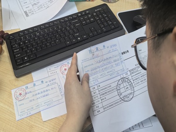 把好財(cái)務(wù)“方向盤” 過(guò)好發(fā)展“好日子”