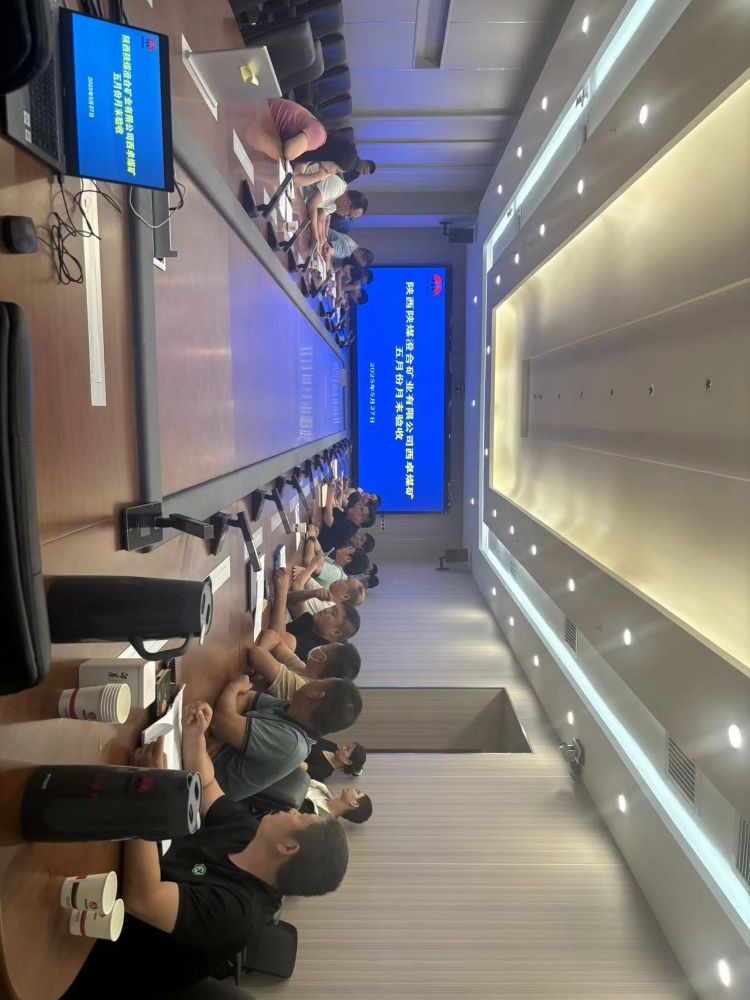 陜煤建設(shè)渭南分公司第一安裝項(xiàng)目部三項(xiàng)工程順利通過(guò)竣工驗(yàn)收