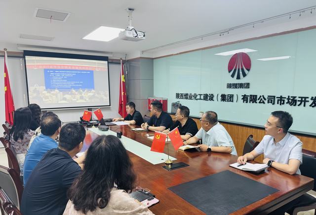 陜煤建設市場開發(fā)分公司強化合規(guī)能力，筑牢職工專業(yè)根基