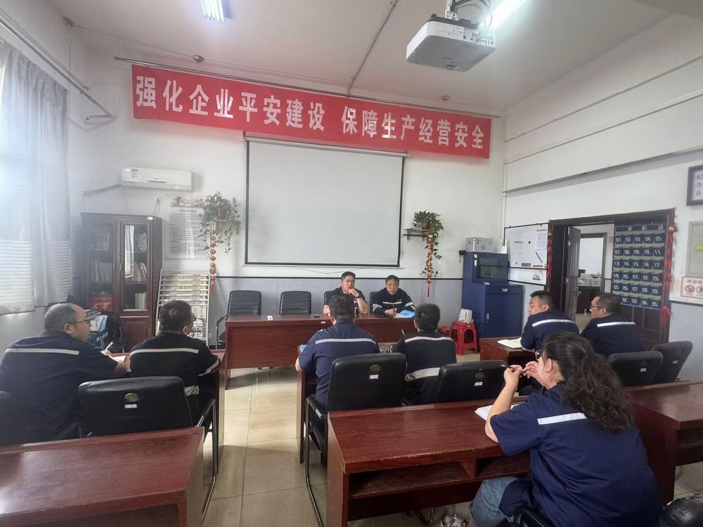 陜煤建設(shè)洗選煤運營公司澄合山陽運營項目部：湊響雨季“三防”協(xié)奏曲，護航生產(chǎn)“零隱患”