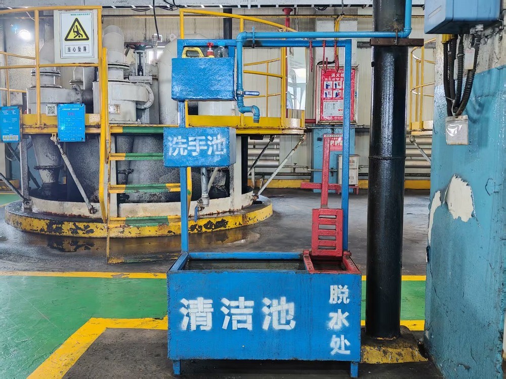 陜煤建設(shè)洗選煤運營公司紅柳林洗煤廠項目部：愛護(hù)環(huán)境 從班組做起