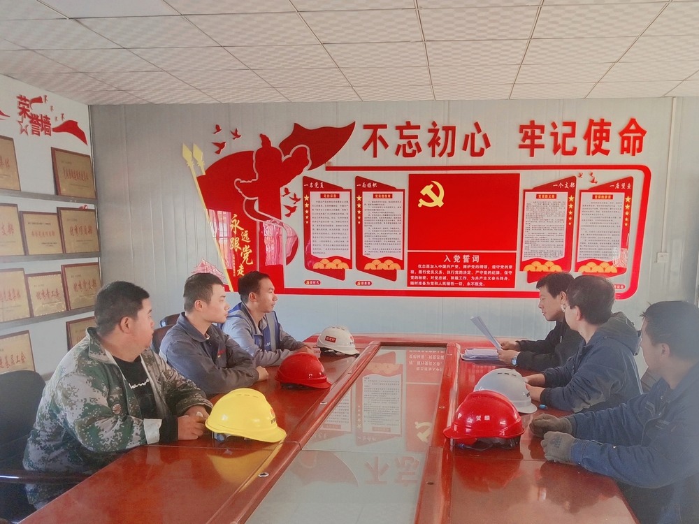 陜煤建設韓城公司安裝第六項目部：吹響“集結號”！多措并舉構筑人才梯隊新高地