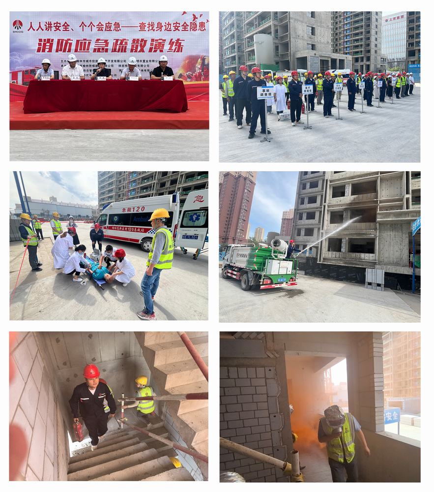 陜煤建設(shè)榆林公司：這場應(yīng)急演練“戰(zhàn)”味十足