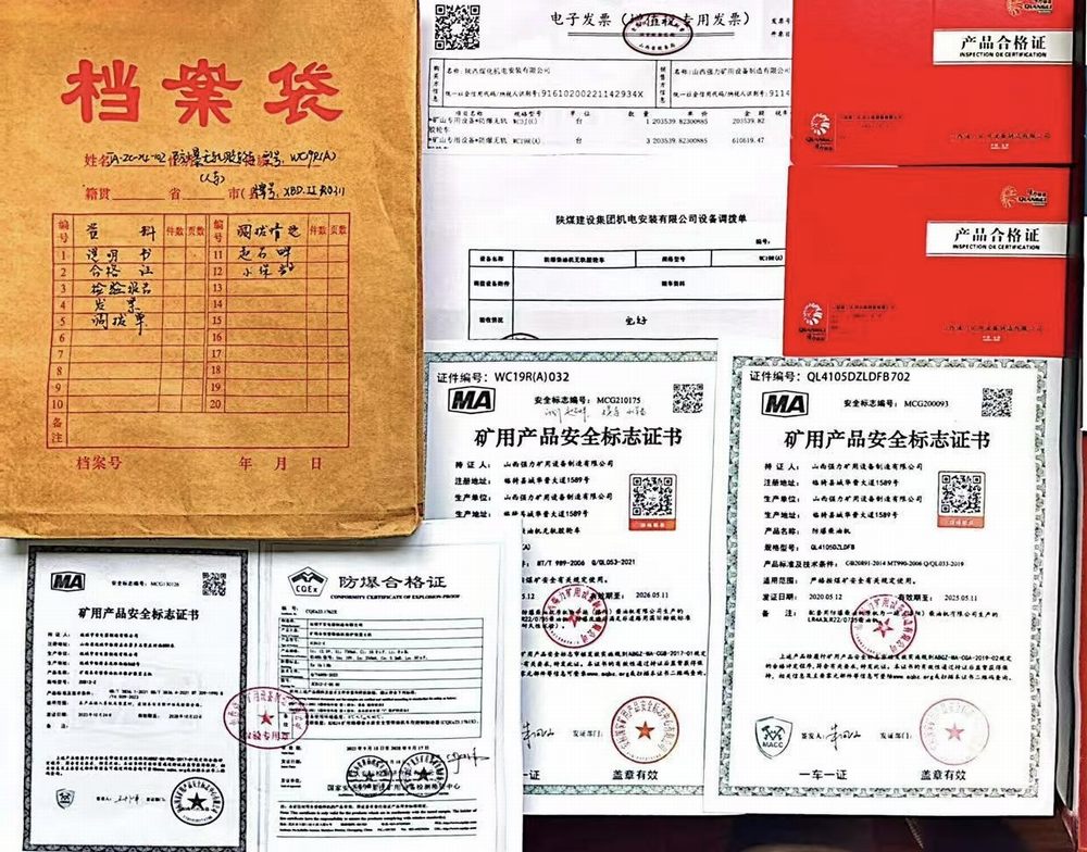 陜煤建設(shè)機電安裝公司：夯實設(shè)備管理根基 賦能高效運營