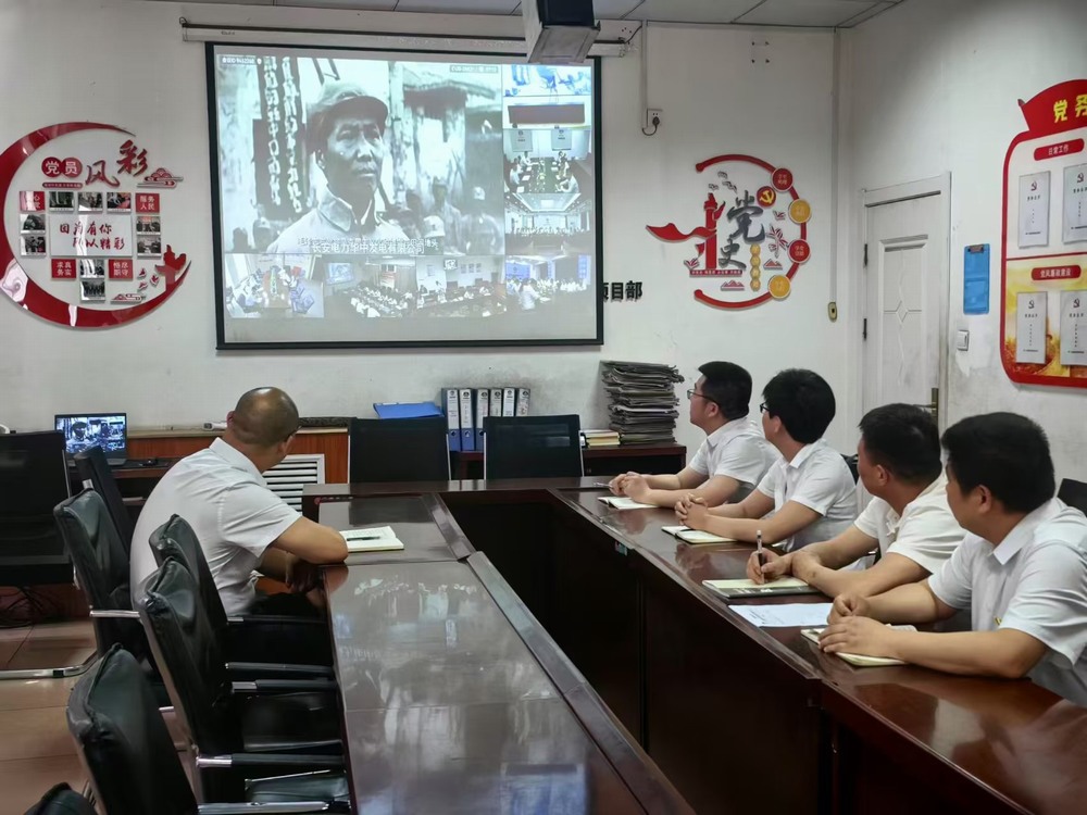 陜煤建設(shè)洗選煤運營公司檸條塔運營項目部黨支部開展：“翰墨飄香揚清風(fēng)，丹青溢彩話廉潔”主題黨日活動