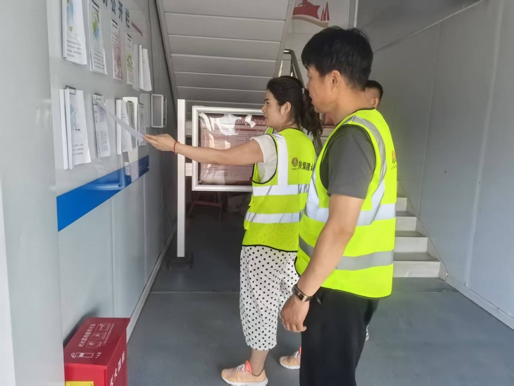 陜煤建設(shè)銅煤公司云谷市集項(xiàng)目部：全員同心齊參與，安全月活動(dòng)見實(shí)效