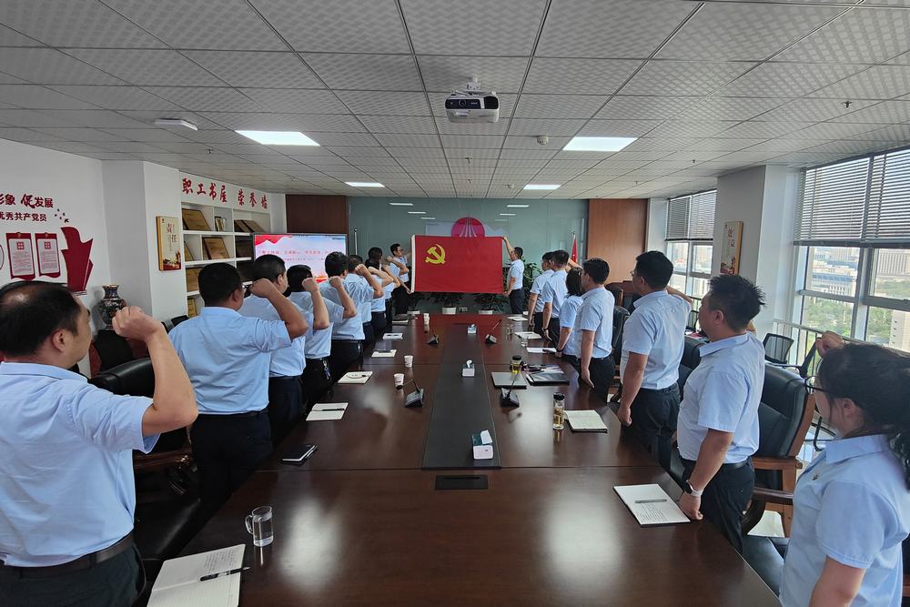 陜煤建設(shè)榆林公司黨支部開展“迎七一”主題黨日活動(dòng)