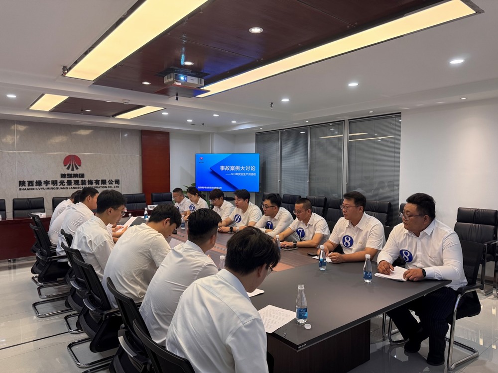 從案例剖析到技術(shù)比武：一場全員參與的安全賦能行動