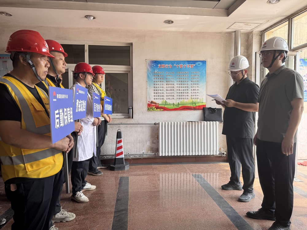 陜煤建設(shè)綠宇公司：以演促練 以練促防 共筑安全防線