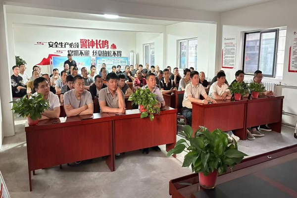 陜煤建設(shè)煤礦運(yùn)營服務(wù)分公司：黨建領(lǐng)航促發(fā)展 筑牢防線保生產(chǎn)