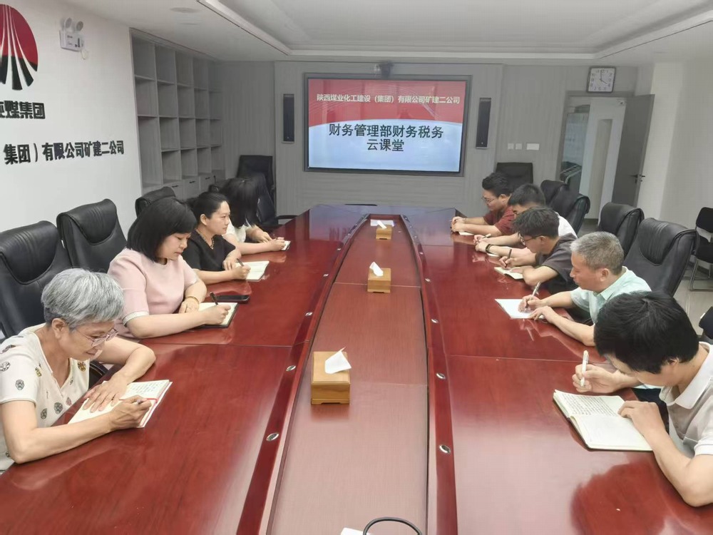 陜煤建設礦建二公司：破局攻堅顯擔當 多點突破創(chuàng)佳績