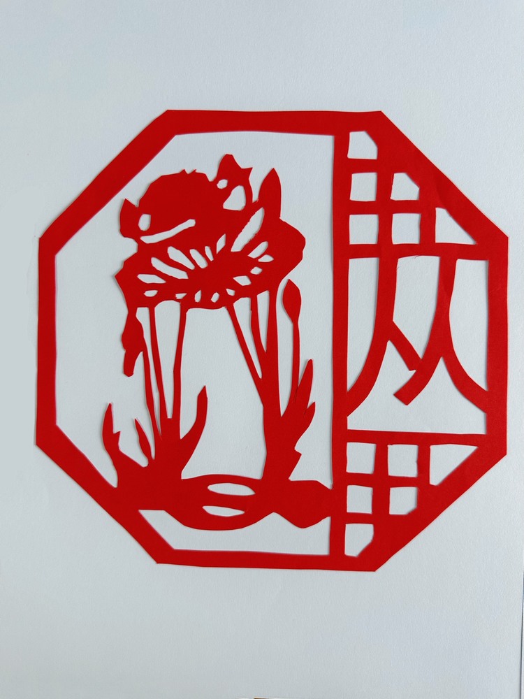 剪紙傳廉情，清風(fēng)潤廉心