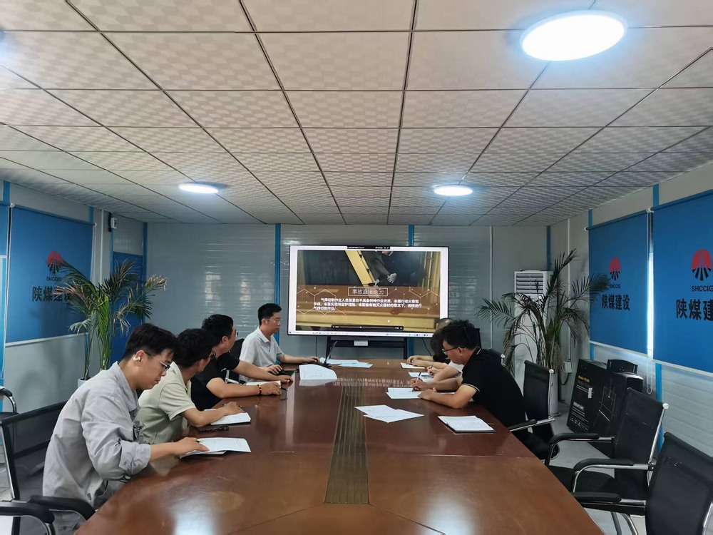 陜煤建設(shè)韓城分公司土建十六項(xiàng)目部：打造暖心“家”園，凝聚奮進(jìn)力量