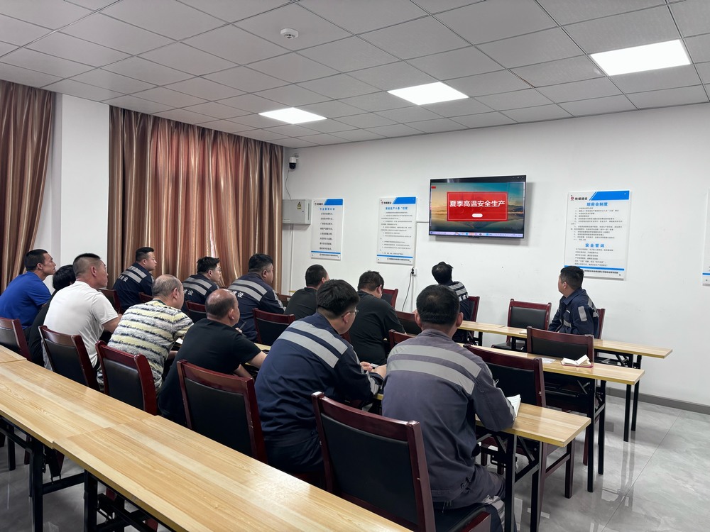 陜煤建設(shè)洗選煤運營公司榆陽運營項目部：強技能戰(zhàn)高溫護(hù)設(shè)備，多維發(fā)力筑牢安全線