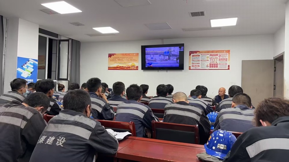 陜煤建設(shè)洗選煤運營公司：精準(zhǔn)錨定“人+技+防”  筑牢安全“壓艙石”