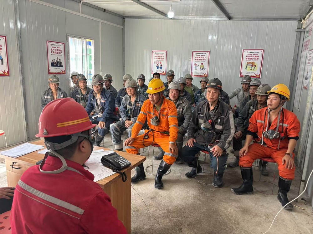 陜煤建設(shè)礦建三公司:以“迅”應(yīng)汛，織密安全防護(hù)網(wǎng)