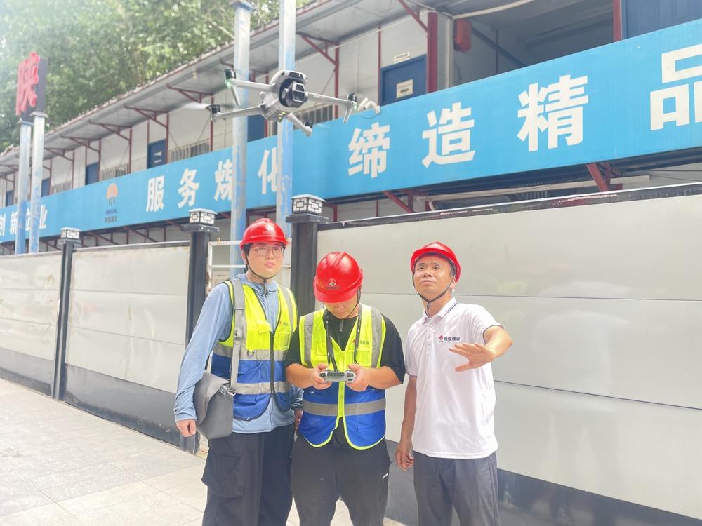 陜煤建設(shè)韓城分公司土建第二工程項(xiàng)目部：“三線”聯(lián)動(dòng)，織密夏日施工安全防護(hù)網(wǎng)