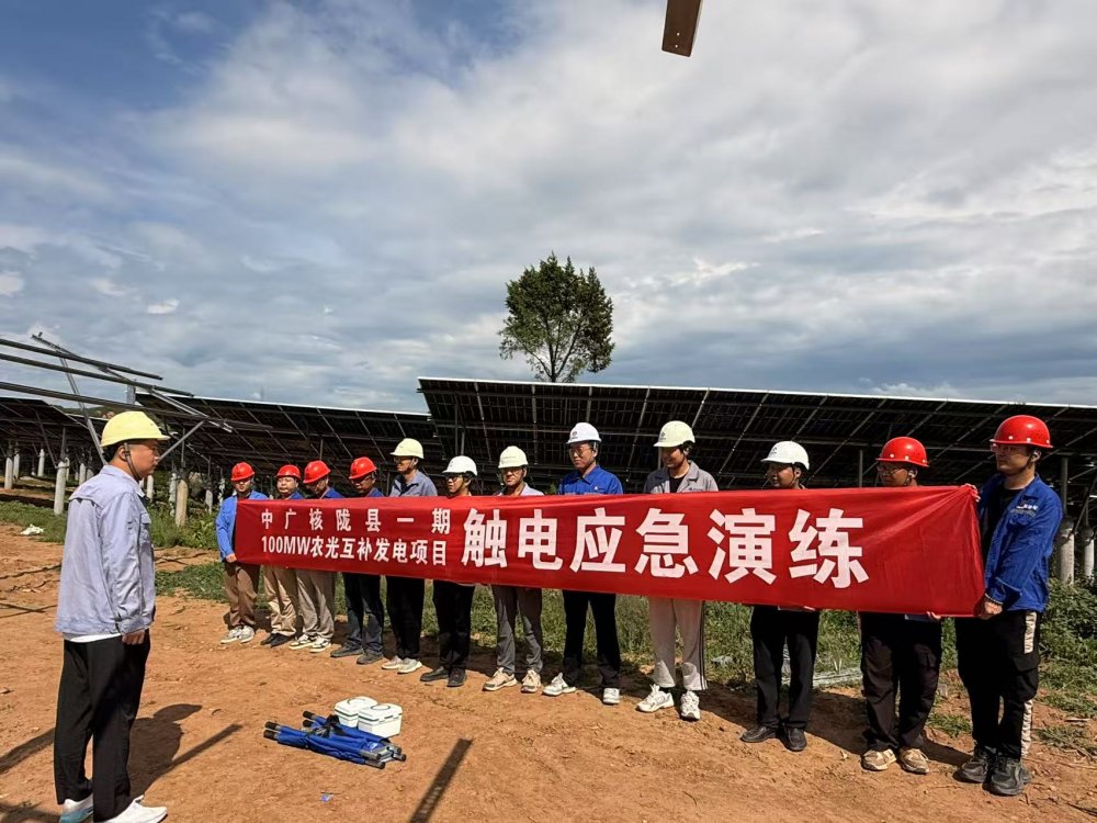 陜煤建設(shè)西北分公司機(jī)電安裝項(xiàng)目部：未雨綢繆練硬功，應(yīng)急演練顯擔(dān)當(dāng)
