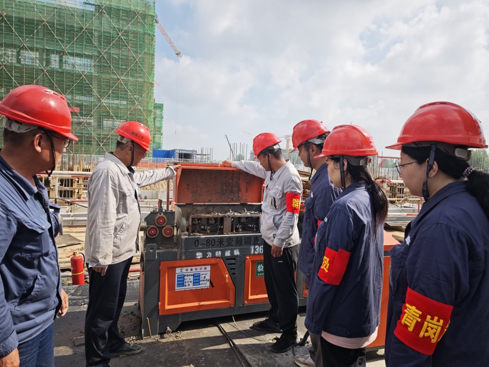 青春“超超”燃！陜煤建設(shè)韓城分公司土建四項(xiàng)目部：青年筑夢信陽，安全攻堅(jiān)守護(hù)“千萬級”光明