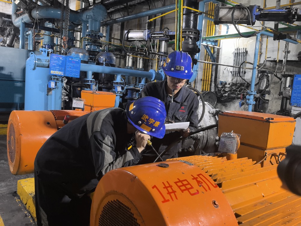 陜煤建設(shè)洗選煤運(yùn)營公司：眾志成城戰(zhàn)汛期，守護(hù)生產(chǎn)穩(wěn)運(yùn)行?