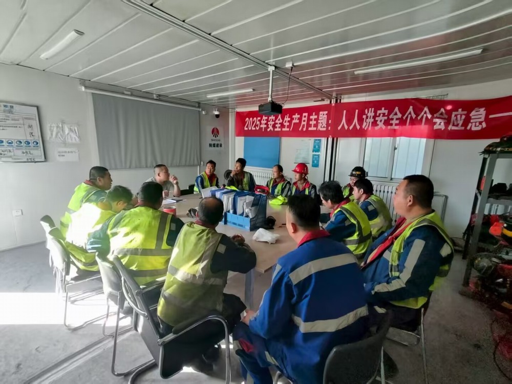 陜煤建設(shè)洗選煤運(yùn)營(yíng)公司第二項(xiàng)目部：答好“風(fēng)雨大考” 交出防汛滿分試卷