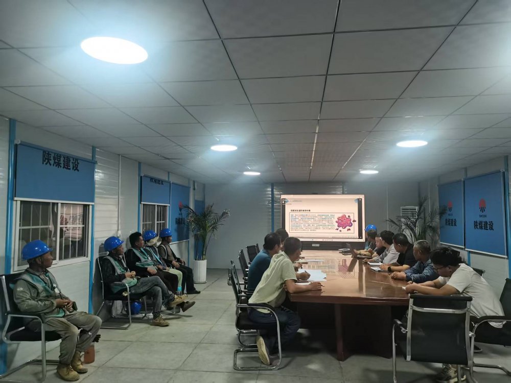 陜煤建設(shè)韓城分公司土建十六項(xiàng)目部：夏日安全攻堅(jiān)，筑牢施工防線