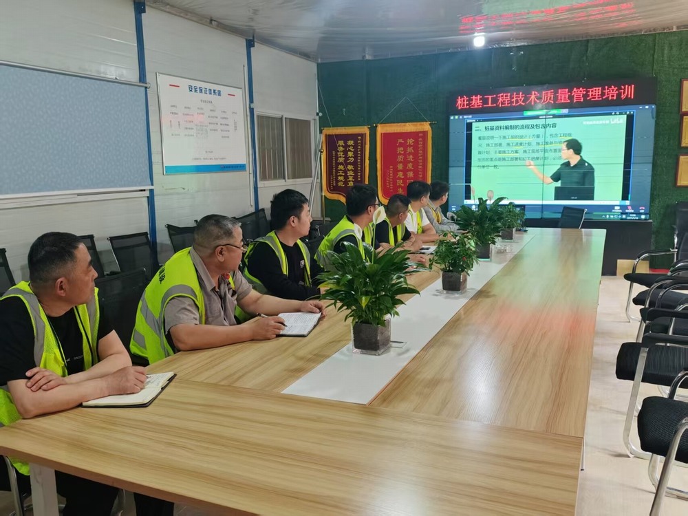 陜煤建設(shè)銅煤公司：多舉措強化工程質(zhì)量管理，筑牢企業(yè)高質(zhì)量發(fā)展根基