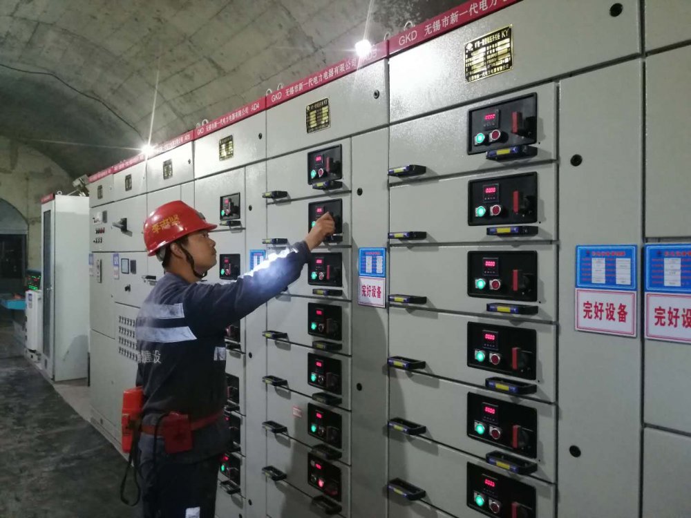 陜煤建設(shè)渭南分公司第一安裝項(xiàng)目部：你戰(zhàn)高溫，我送清涼，這個(gè)夏天不服“暑”